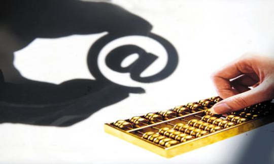 证监会：现阶段推出基于REITs的ETF条件尚不完全具备